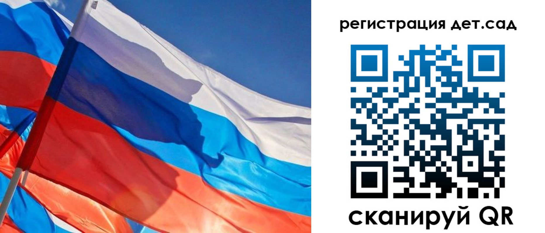 временная регистрация адрес в Железногорск-Илимском